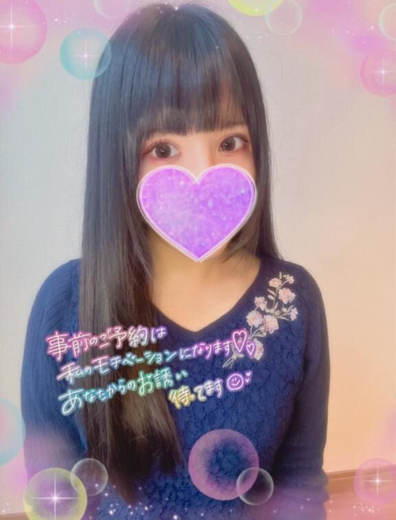 自己紹介の続き的な&#9825;