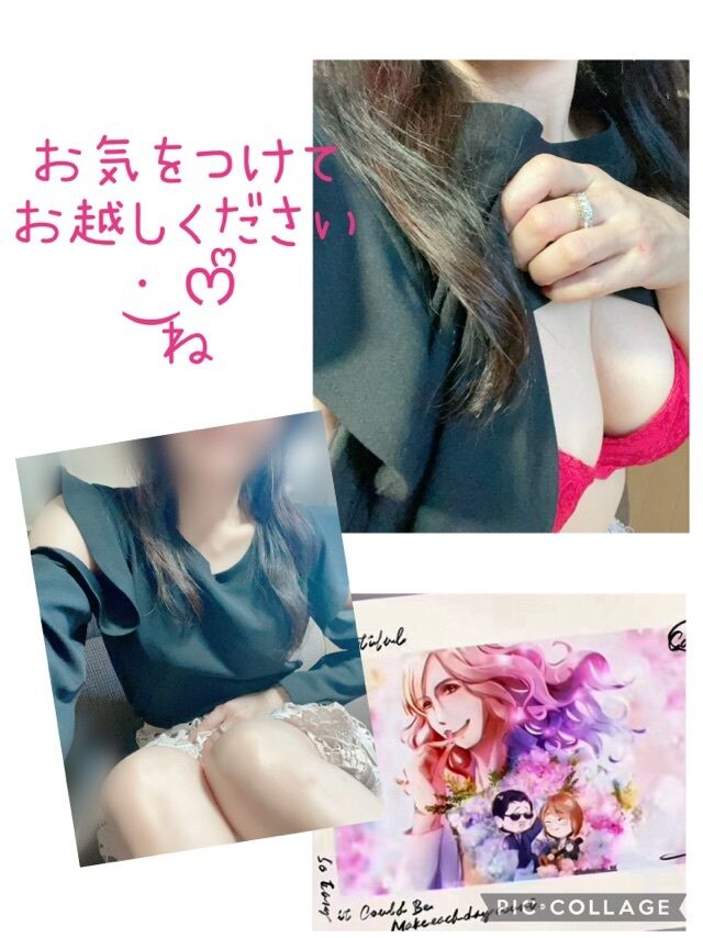 GM&#9825;&#9825;
