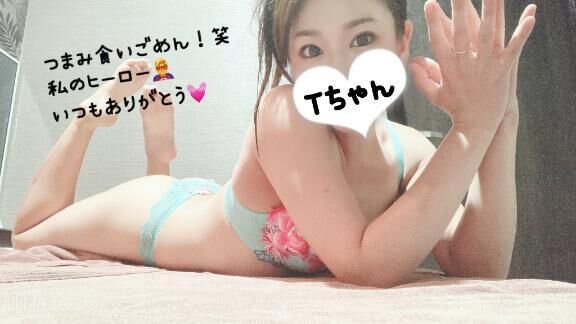 仲良しTちゃんへ&#9825;