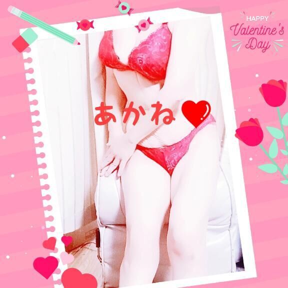 おはよー