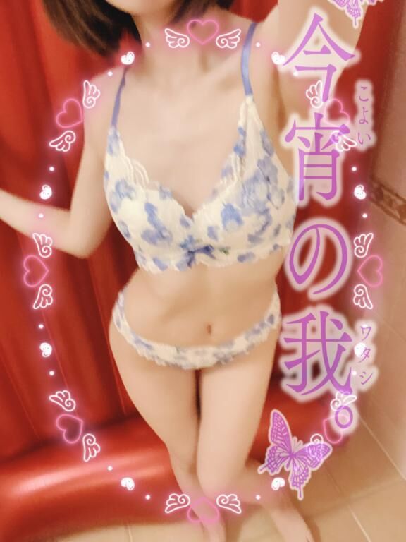 &#9825;シフト&#9825;&#9825;