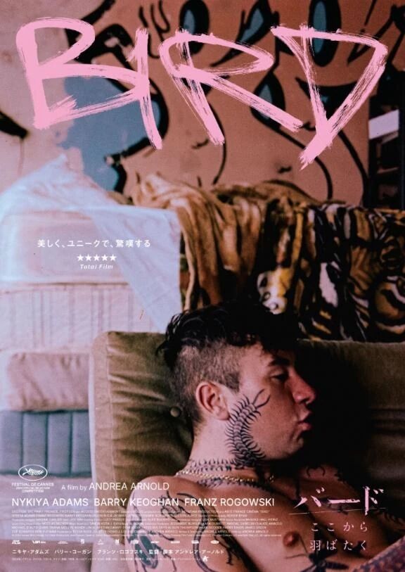 おはようございます&#128330;&#65039;