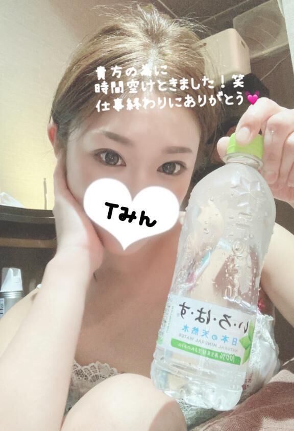 初めましてのTみんへ&#9825;
