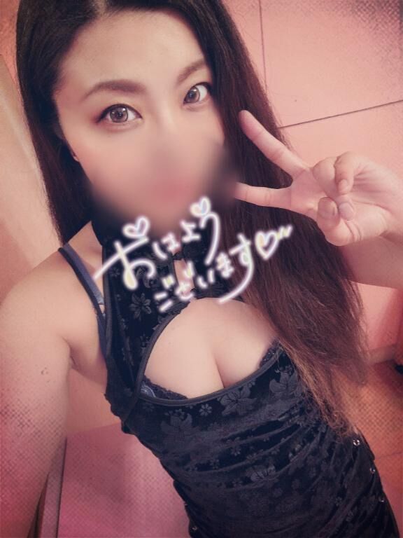 出勤しましたぁ&#x301C;&#9825;