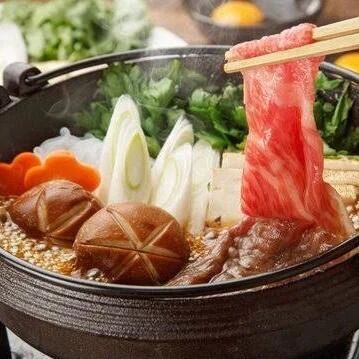 おはよ