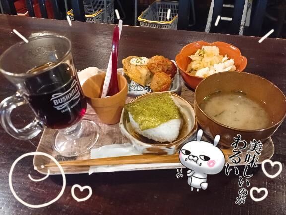 ど！ハマり中です&#9825;&#9825;&#9825;