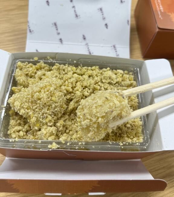栗粉餅