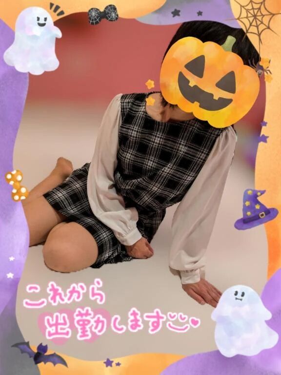 &#129655;イキま&#x301C;す&#129655;