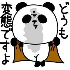 &#10084;&#65039;全裸でビンビン&#10084;&#65039;