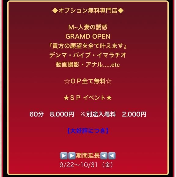 やってるよ〜