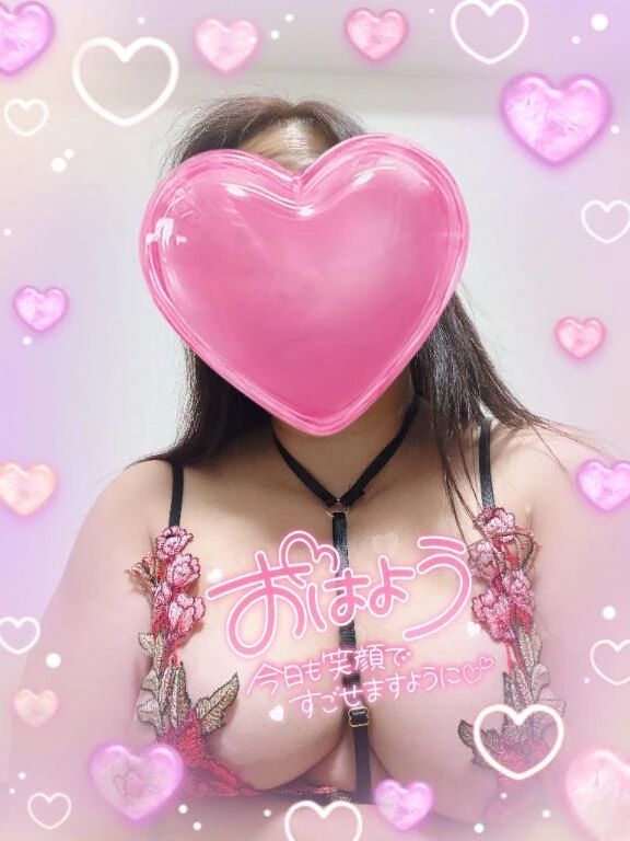 楽園