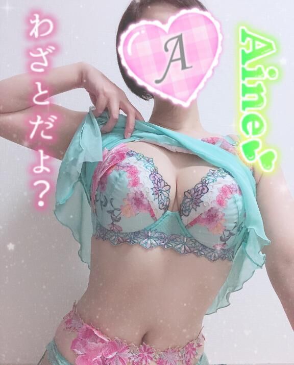 カツアゲ