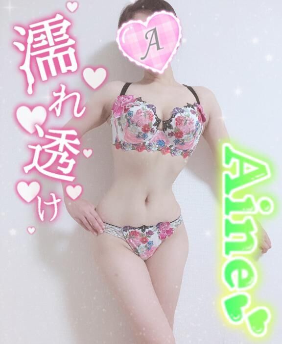 人による