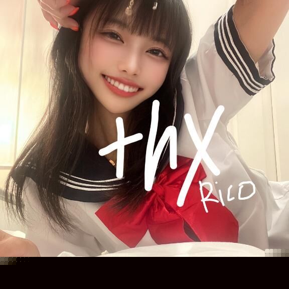 ありがとう&#9825;