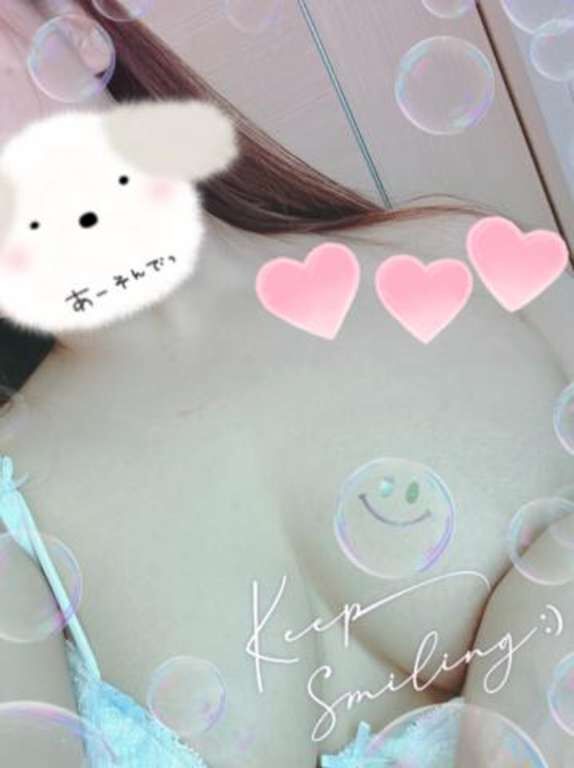 &#129505;出勤します&#129505;&#128139;