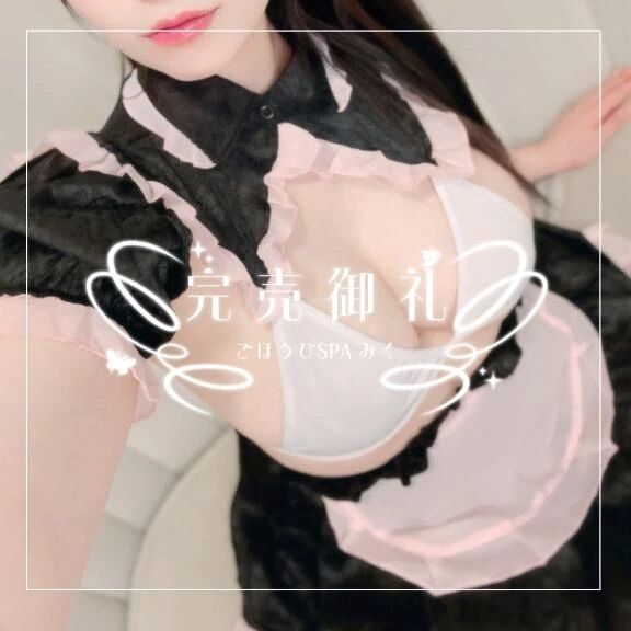 10/15 完&#127541;.