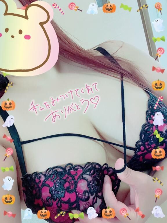 &#129505;お礼A様&#129505;
