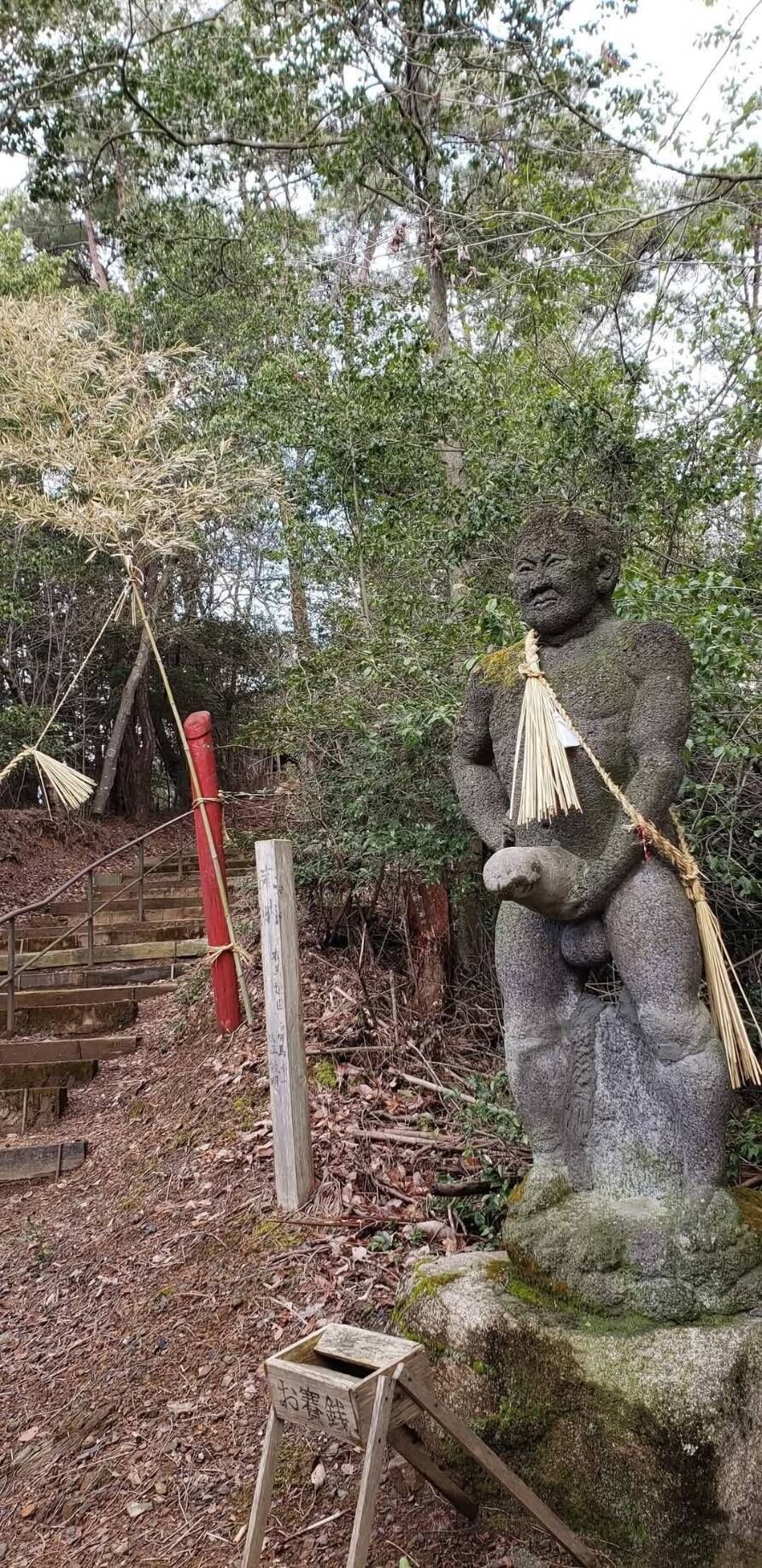立つてる