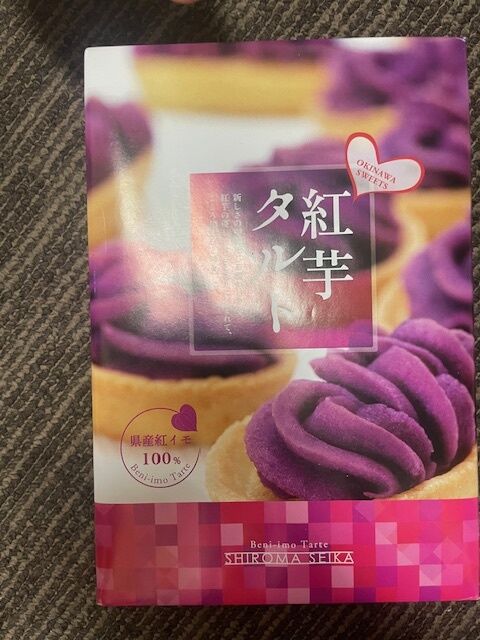 10/6、10/7に来てくれた大好きなお兄さん達へ&#129401;&#129655;＋本日19時半から&#x301C;&#128150;