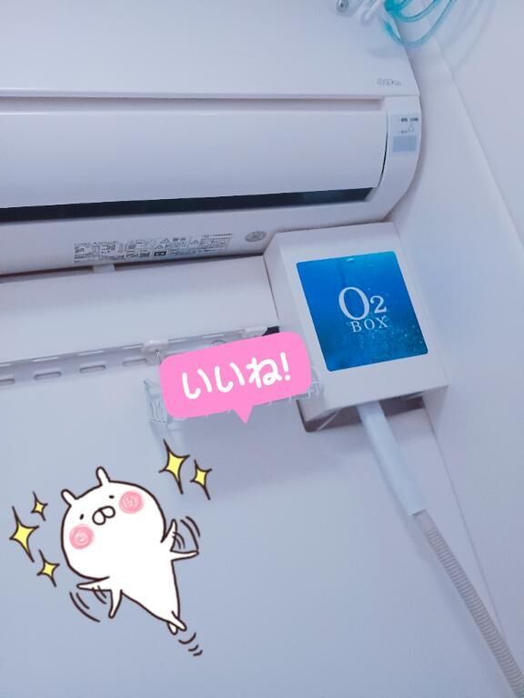 ここはどこでしょう&#9825;&#9825;&#9825;&#9825;