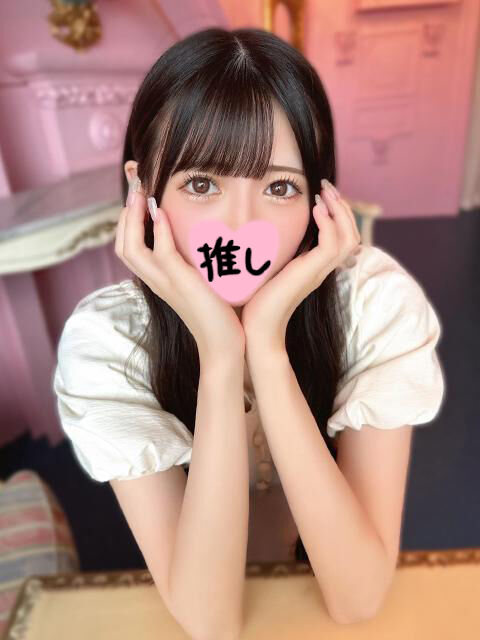 初めましてのお兄様