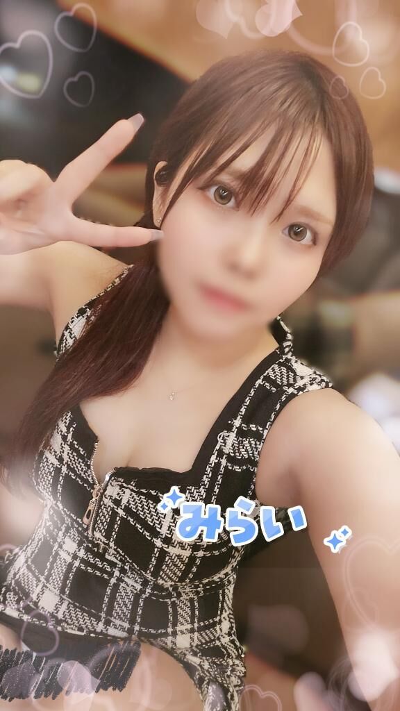 しゅ&#9825;&#9825;