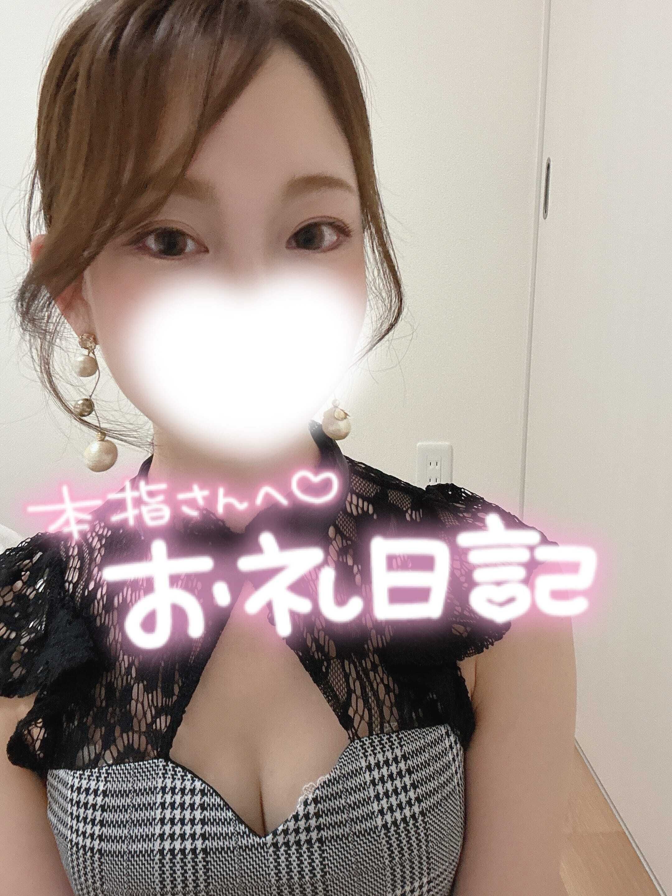 感謝&#9825;ありがとう&#9825;