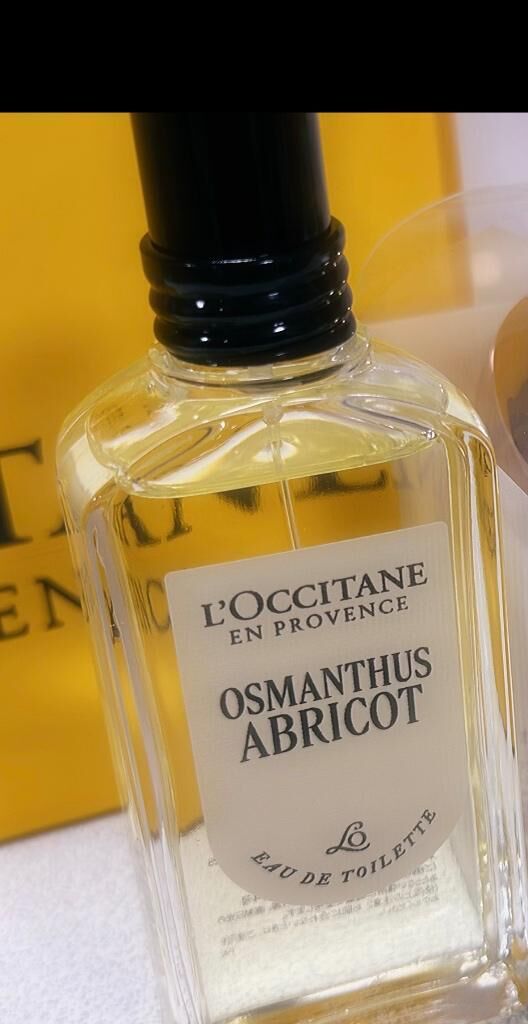 [お題]from:サンバさん