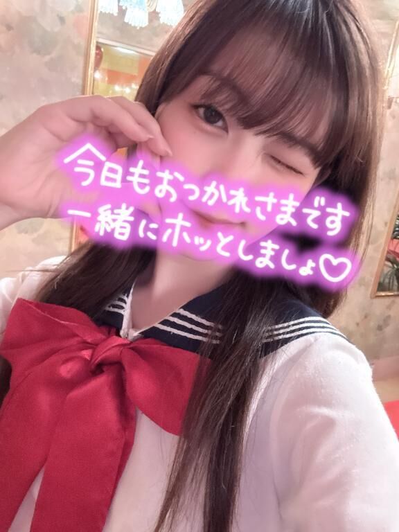 すごいプレミアム！！&#9825;