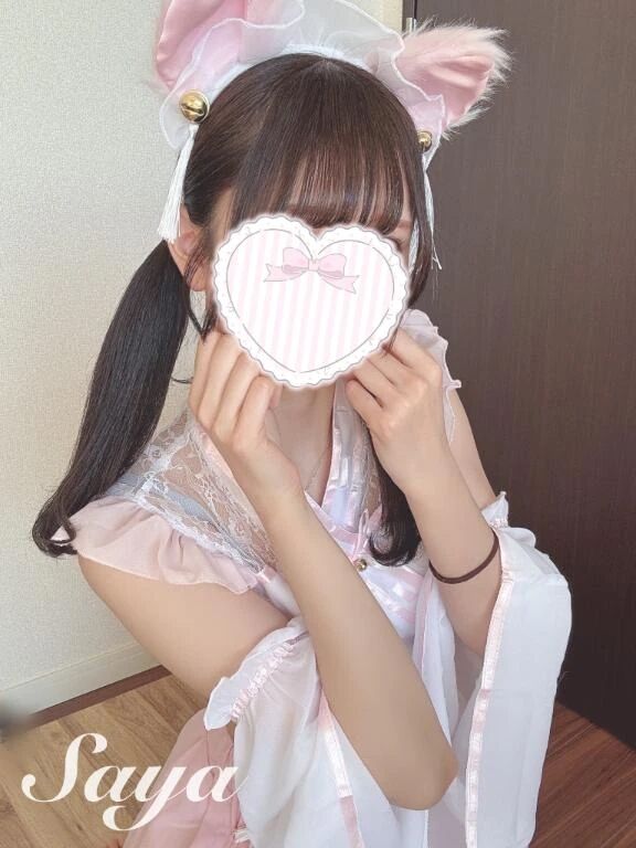 高校生さや&#128048;