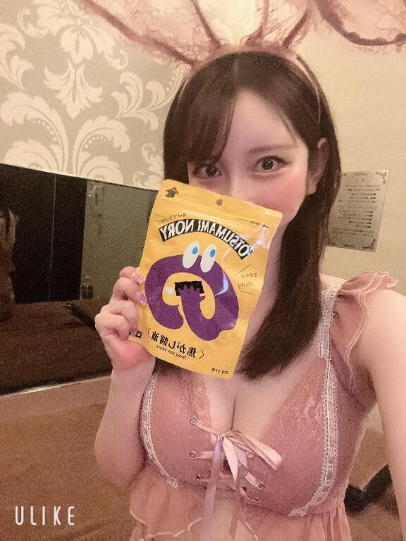 &#9825;&#9825;
