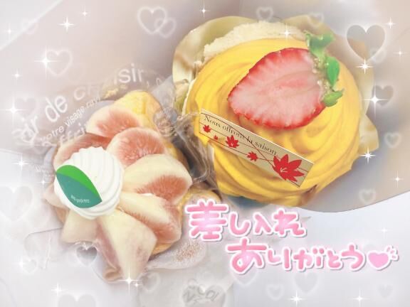 食欲の秋&#9825;