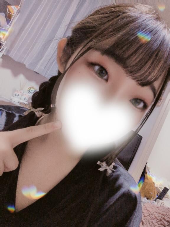 明日いるよ&#128149;