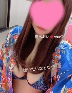 リメイク&#10024;