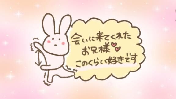 お礼&#9825;12時&#x301C;Ｔ様&#9825;