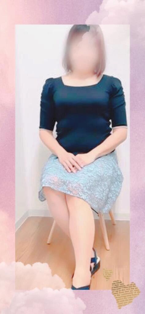 この後の