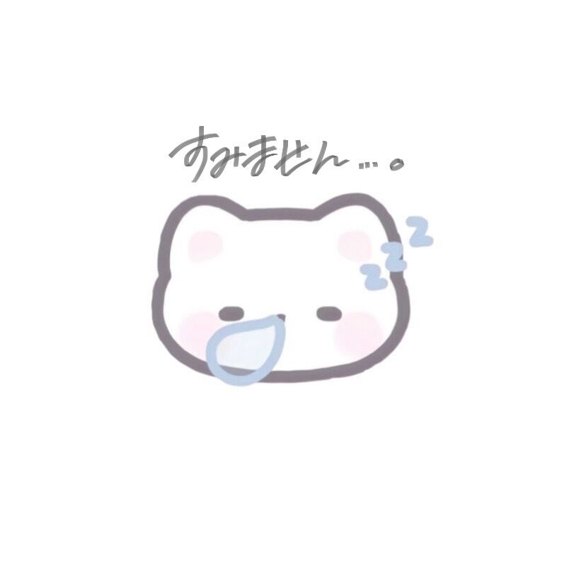 すみません(；；)