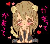 終了