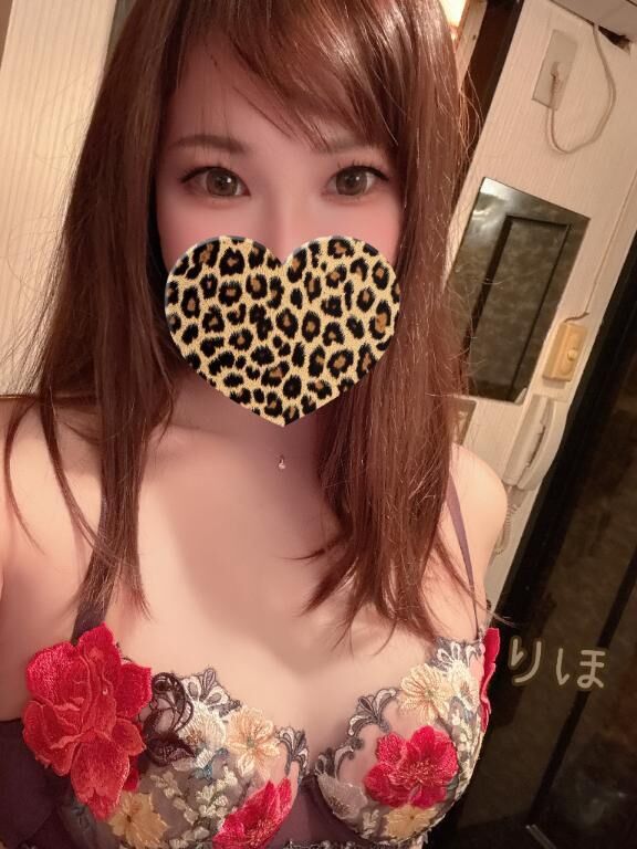 ご予約ありがとう
