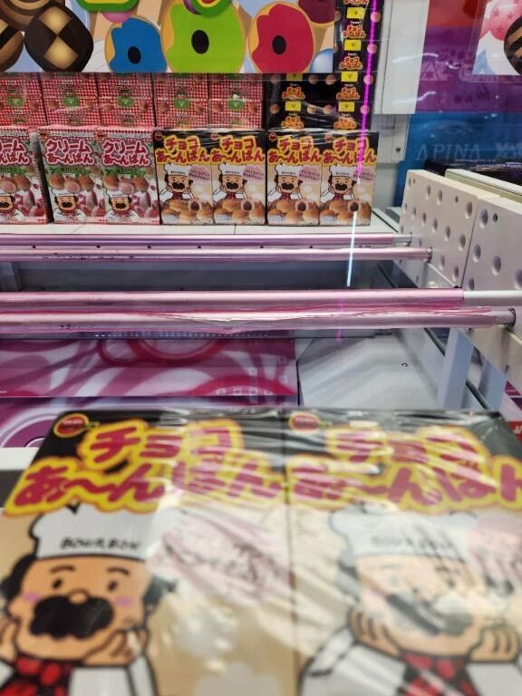 本日の成果