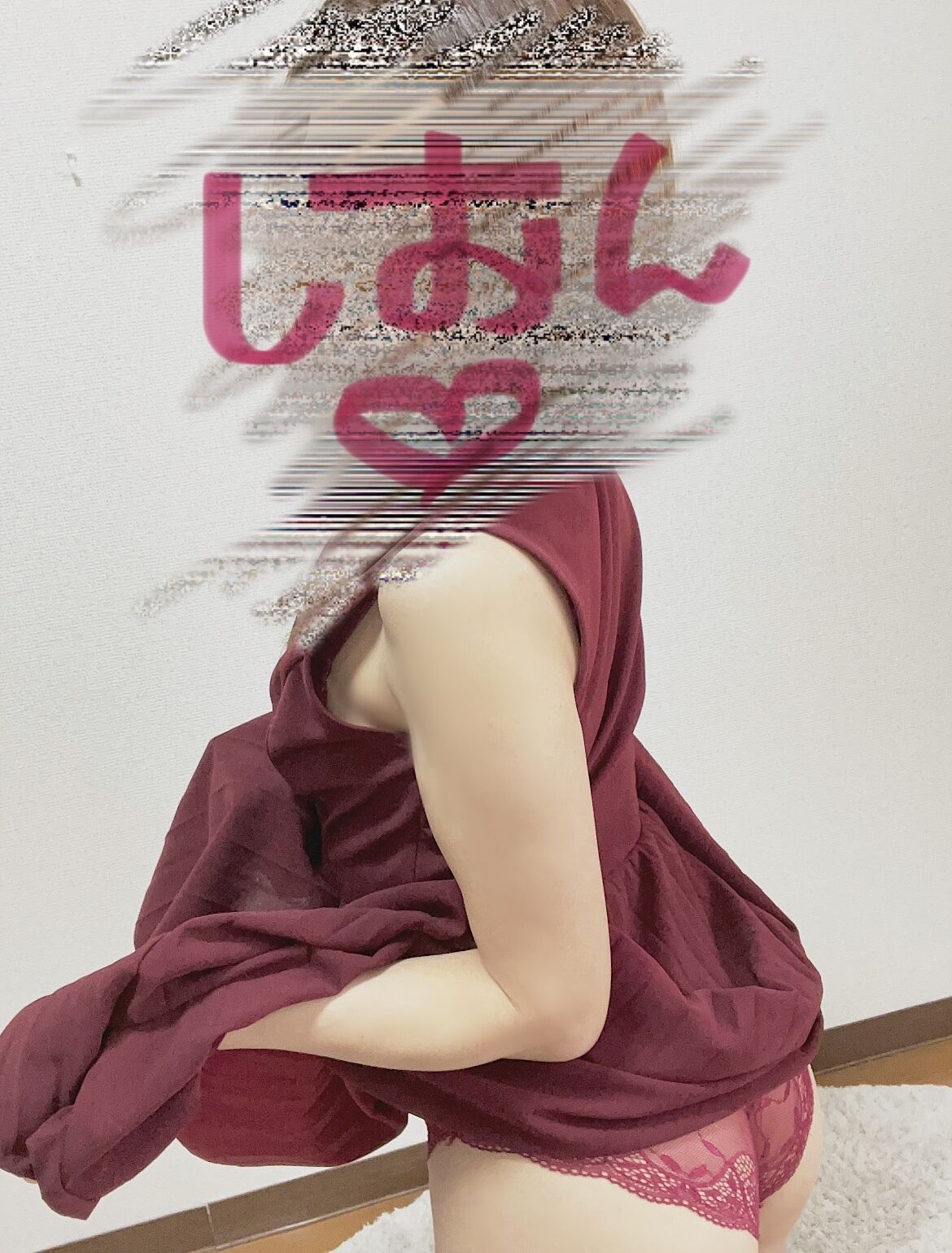 至福