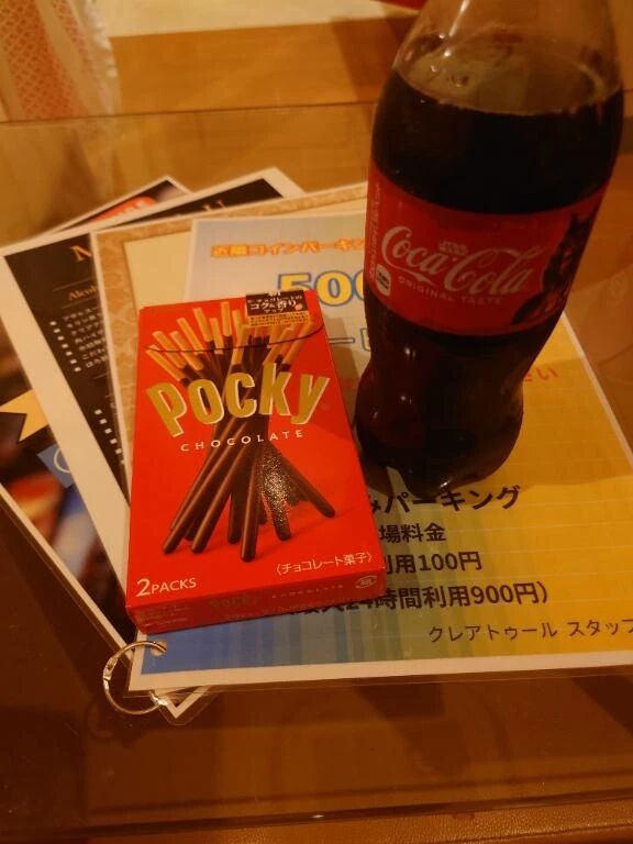 お礼