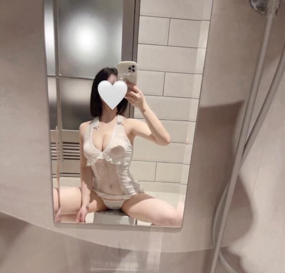 &#9825;
