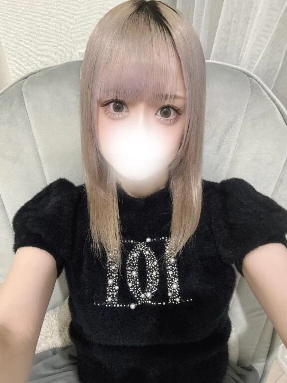 足りてる？