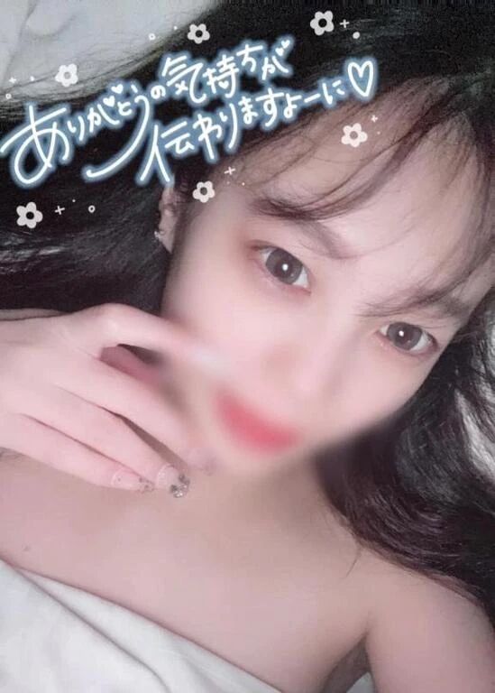&#129293;ハンズ207本指名様&#129293;