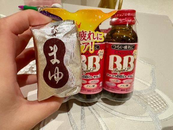 ありがとう&#128159;