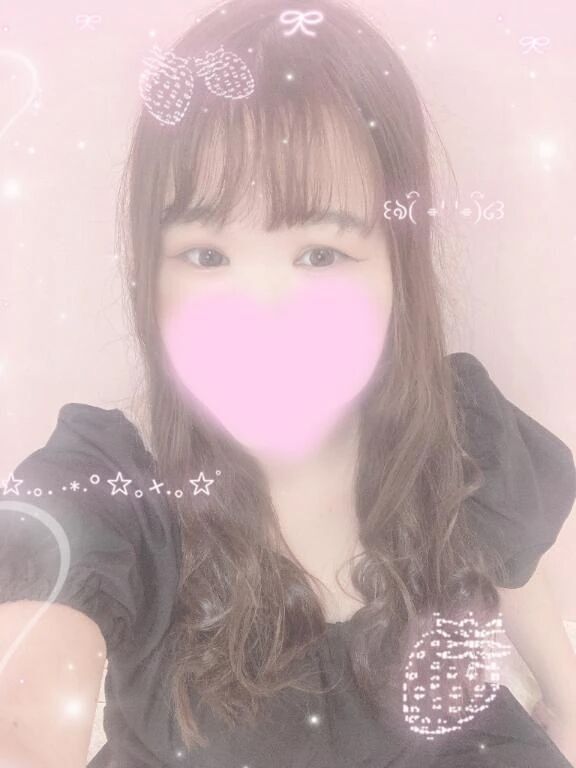 ☔️