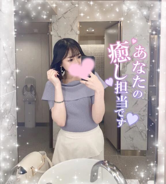 ほぼ満枠&#128147;ありがとう&#128147;