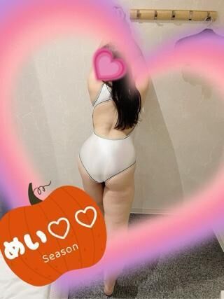 えちえちなことしよ！！