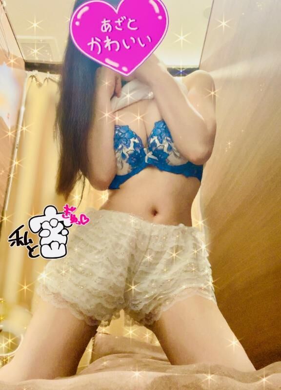 感謝&#9825;&#9825;
